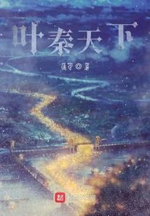 一个巴掌也拍的响