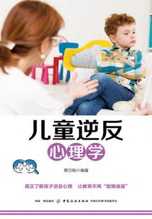 灭世之我和僵尸有个约会