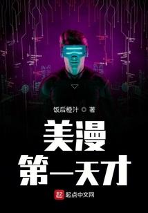 一个双相患者的独白