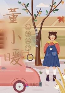 星际游民