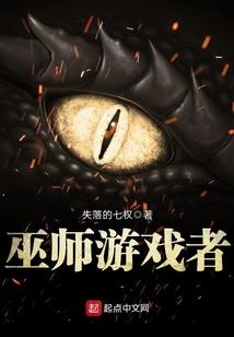 英雄联盟抗韩先锋