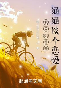 武命混沌