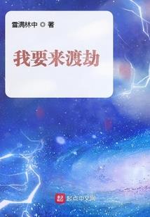 被光遗弃的角落
