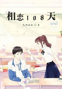 凉心菇凉的冬日暖男