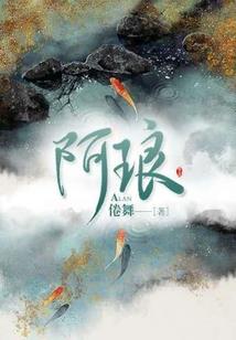帝少的娇宠新妻