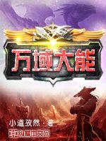 灵缘树