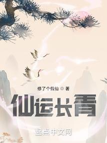 总裁别太狠