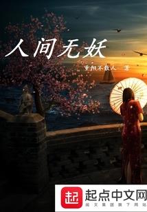 叶落暮霞