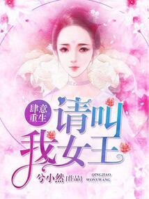 栀子开，淡淡然