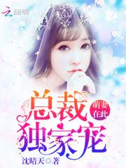 两相同根生