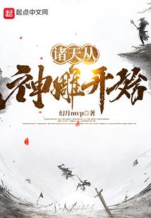 穿越之妃安天下