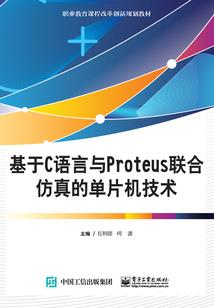录梦者