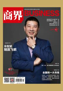 我喜欢你主动