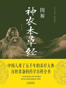 灵魂漂流协议