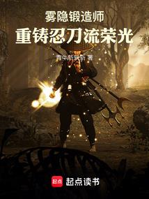 瞬间纵横