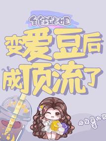 致自己的青春
