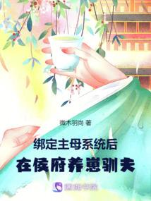 唯一灭狐师