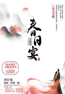 离坤
