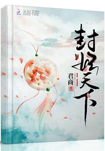校园青春虐恋