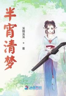 洪荒天劫