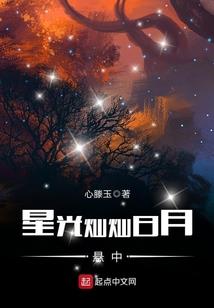一次特殊的违纪