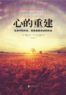 神级修改系统