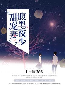 致青春：笑曳芳华