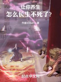非卿不可：妖孽殿下请自重（完结）