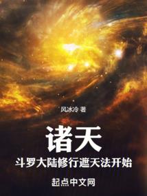 阙厄