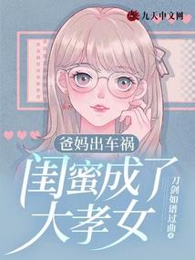 特修斯之船