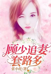 你是我孩子他妈