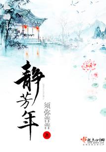苦船