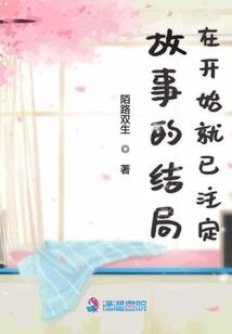 我们的光年距离