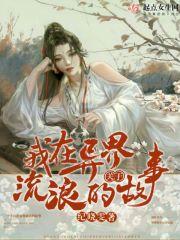 超神学院的吊打日常