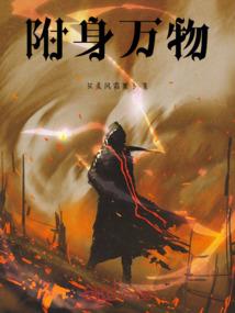 请问，这是你掉的汤包吗