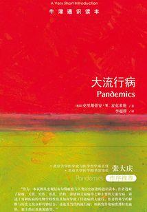 谁用青春燃烧了妖娆