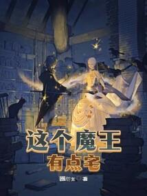 武之地
