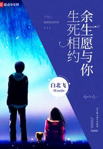 完美国际世界