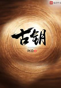 我对我家大叔失望了