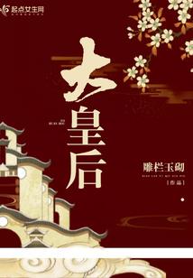 我不是英雄，我只是一名普通人