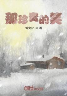 纳米摄像之巨星跟踪穿越系统