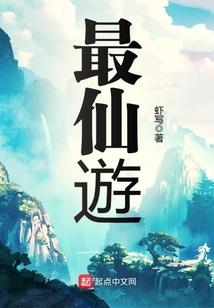 斗罗之武魂光影铠甲