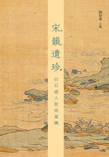 开挂太明显了