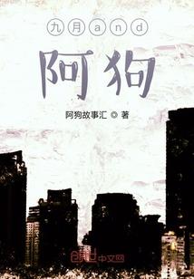 万仙长生劫之诛仙