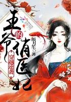 锦绣微尘