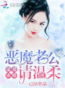 猎人修仙记