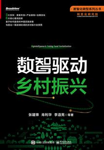 灵梦昔音录