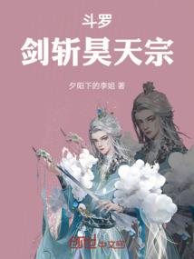 机械灵力
