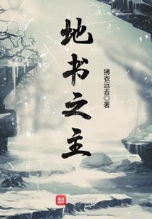 正点