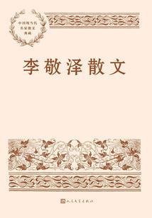 魔王召唤我到异界当勇者